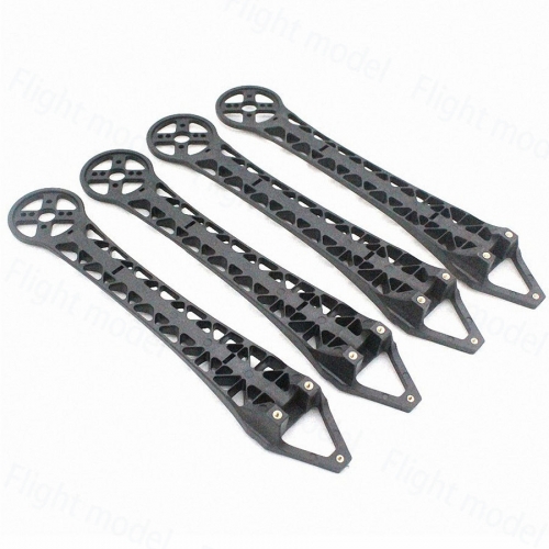 2pcs Replacement Arms for S500 and HMF S550 Multicopter