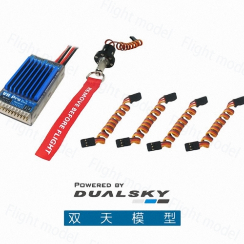 DUALSKY VR Pro High current linear regulators for 100CC RC Airplane Model