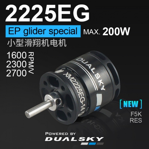 DUALSKY Brushless Motor XM2225EG 2700KV 2300KV 1600KV for EP Gliders